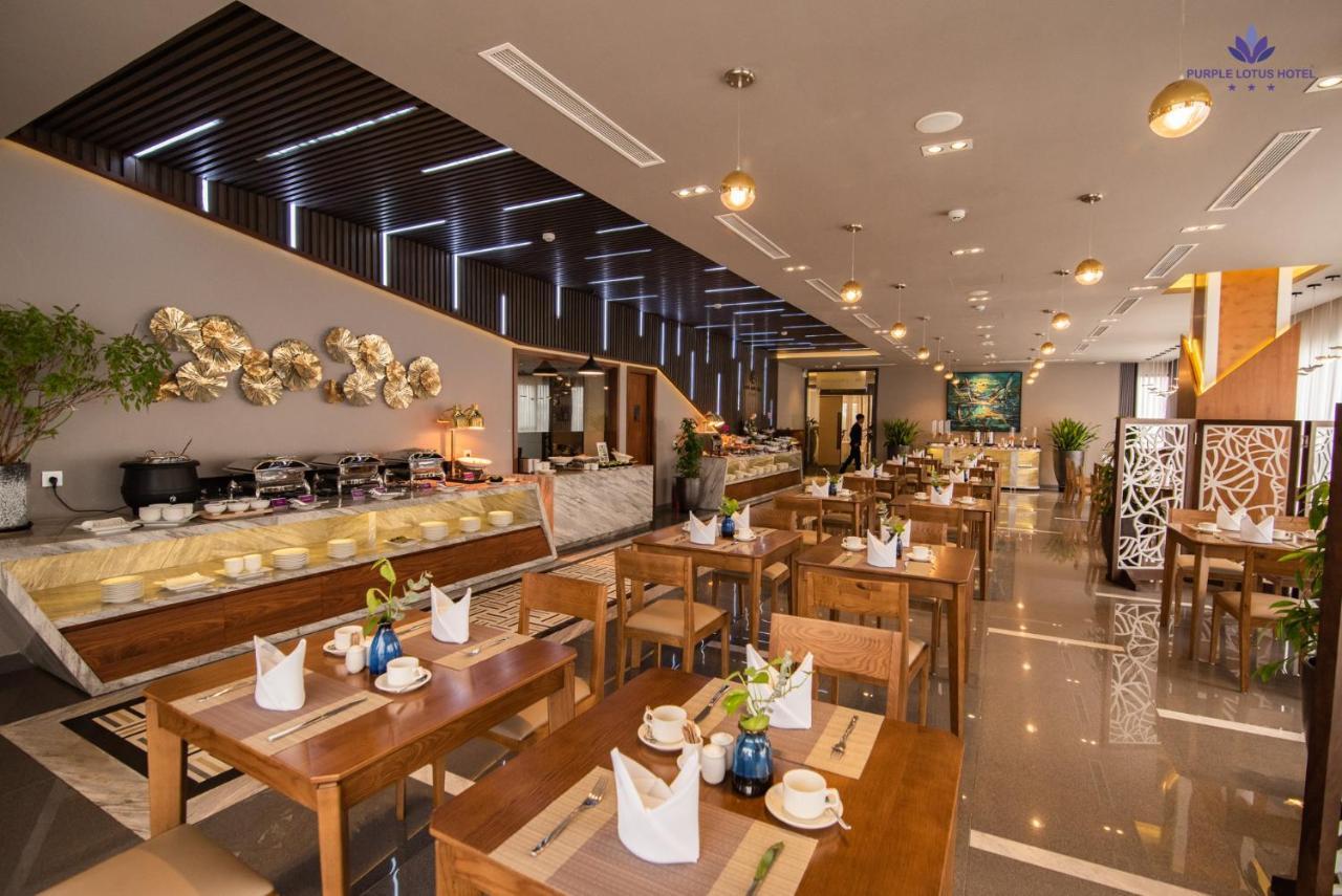 紫莲花酒店 海阳 外观 照片