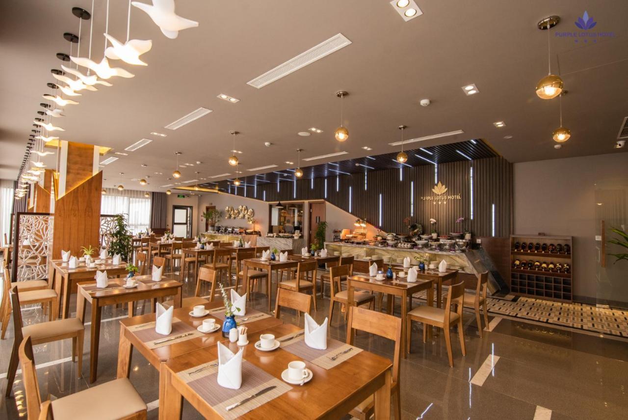 紫莲花酒店 海阳 外观 照片